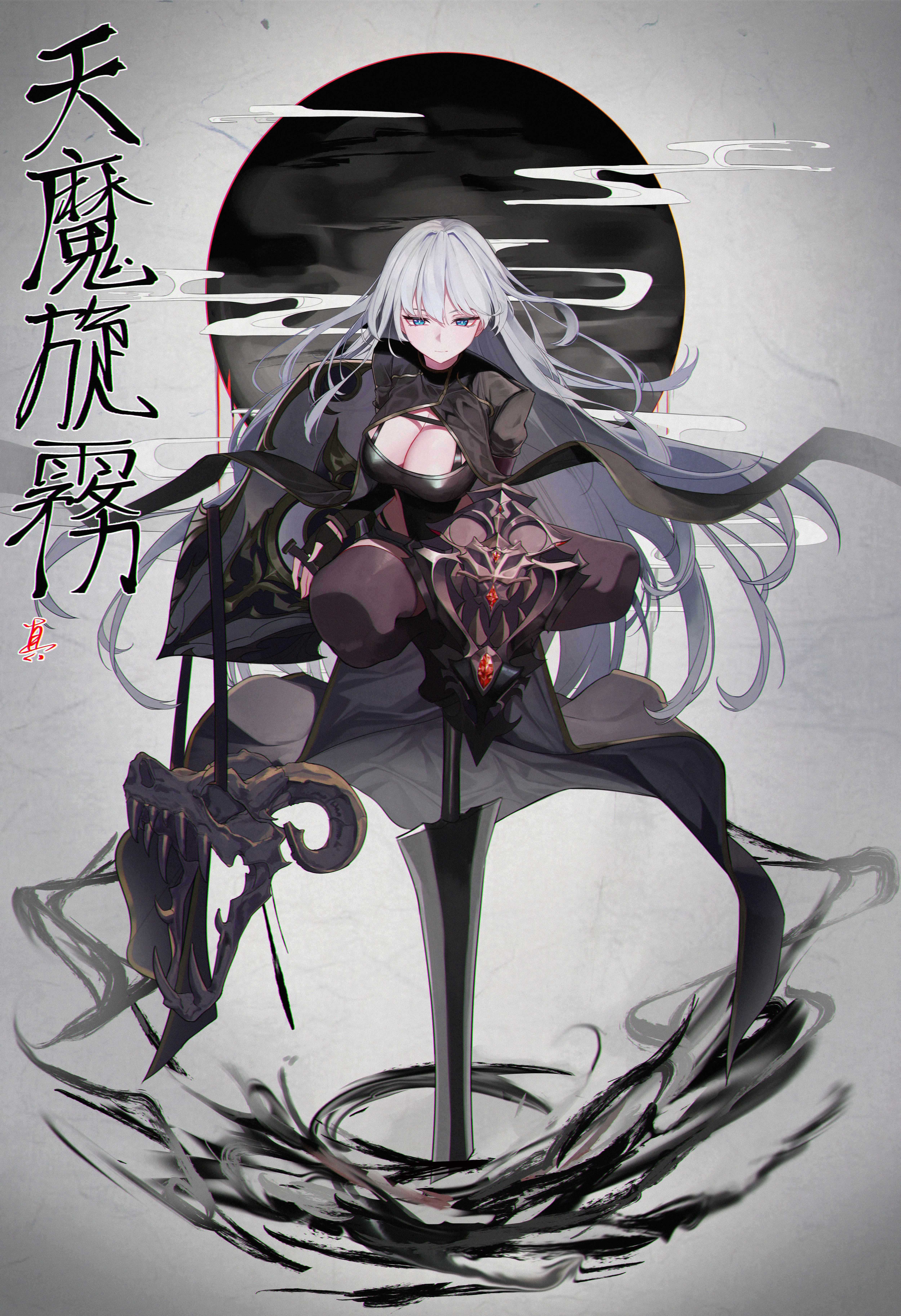 白发 蓝色头发 奇幻 女孩 动漫 动漫女孩 手机壁纸 4K壁纸