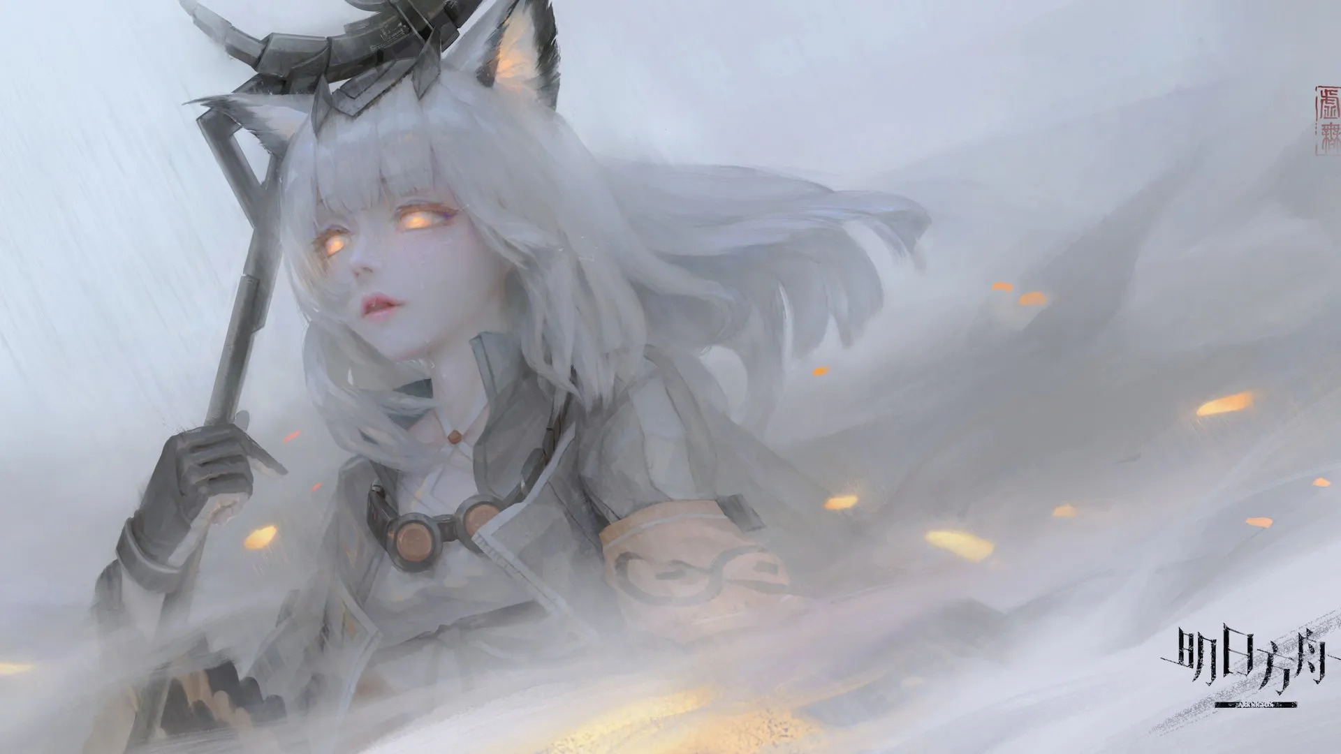 游戏CG角色 动漫女孩 AI艺术 猫耳朵 发光的眼睛