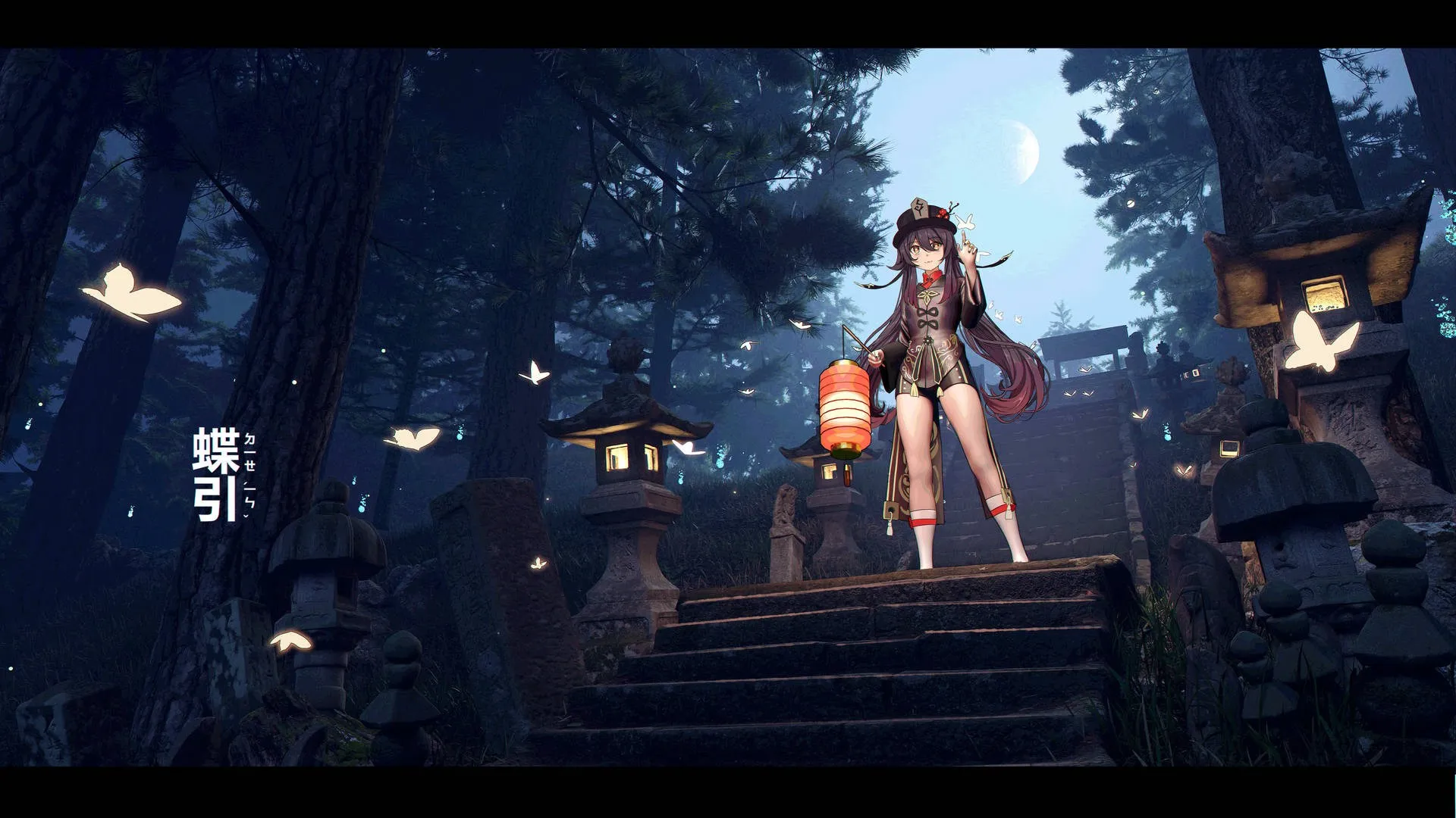 胡桃 长发 动漫 动漫女孩 楼梯 蝴蝶 双尾