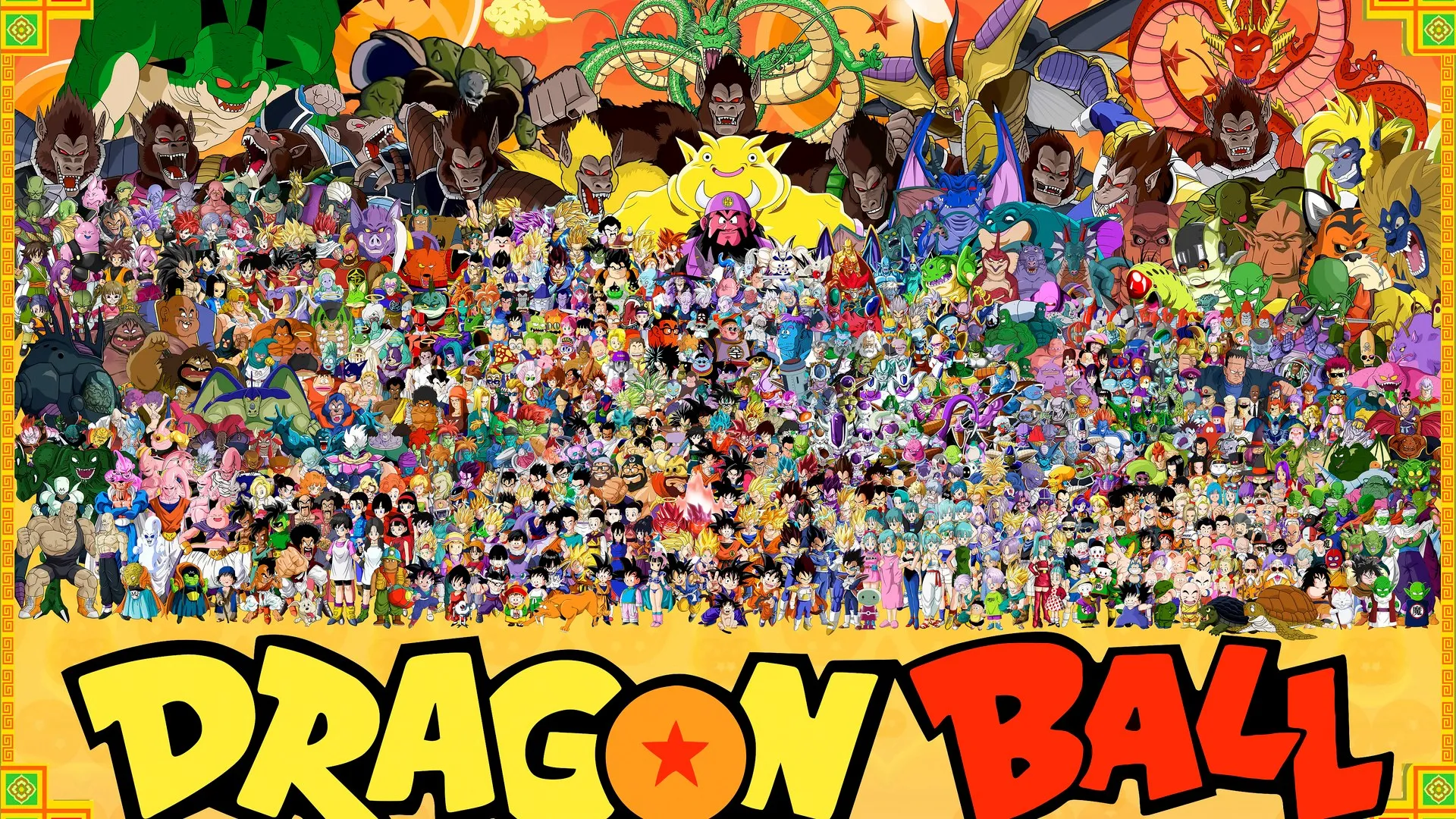 龙珠 龙珠战士 动漫 动漫男孩 动漫女孩