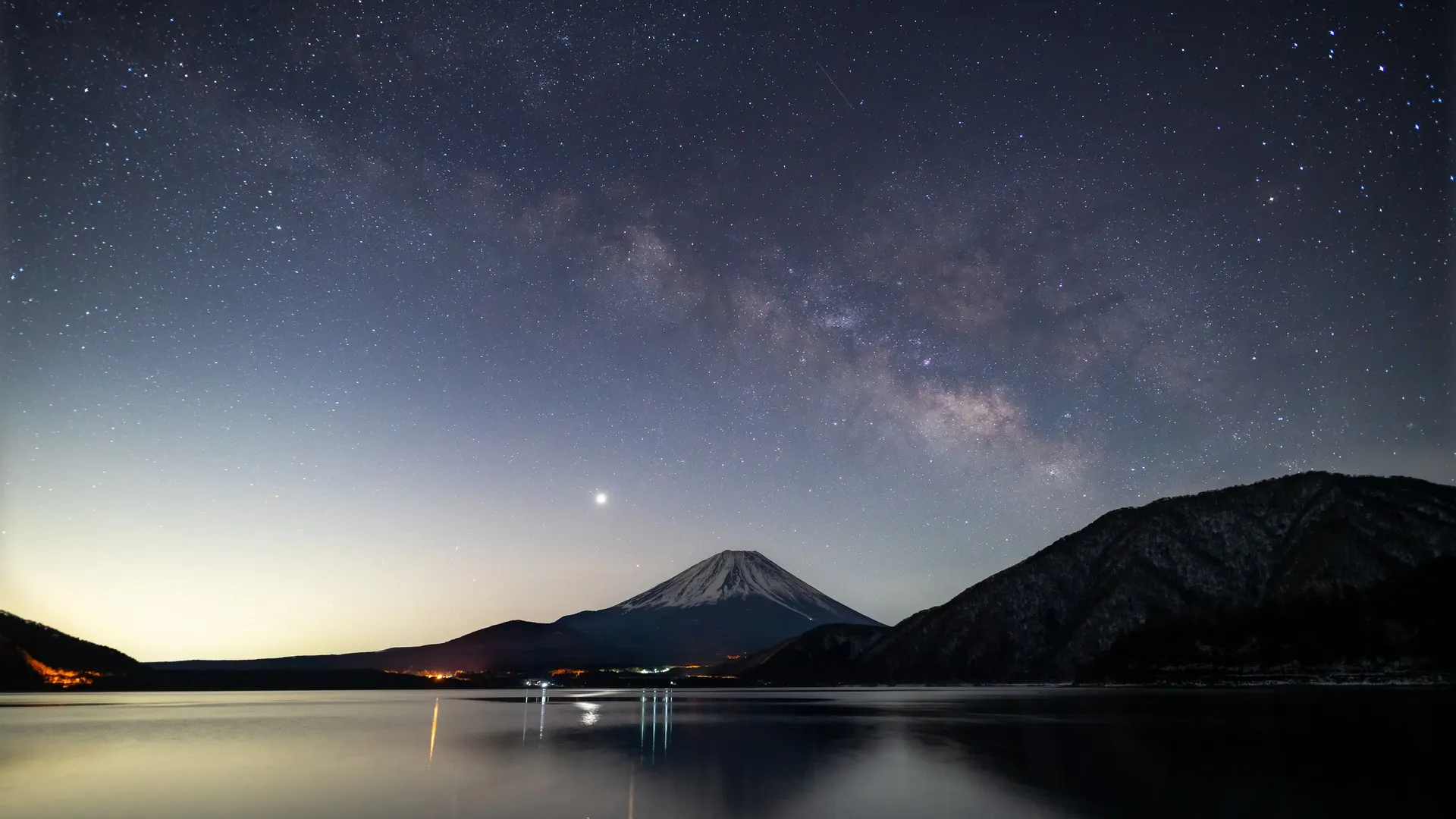 富士山 夜 山 自然 风景 电脑壁纸 4K壁纸