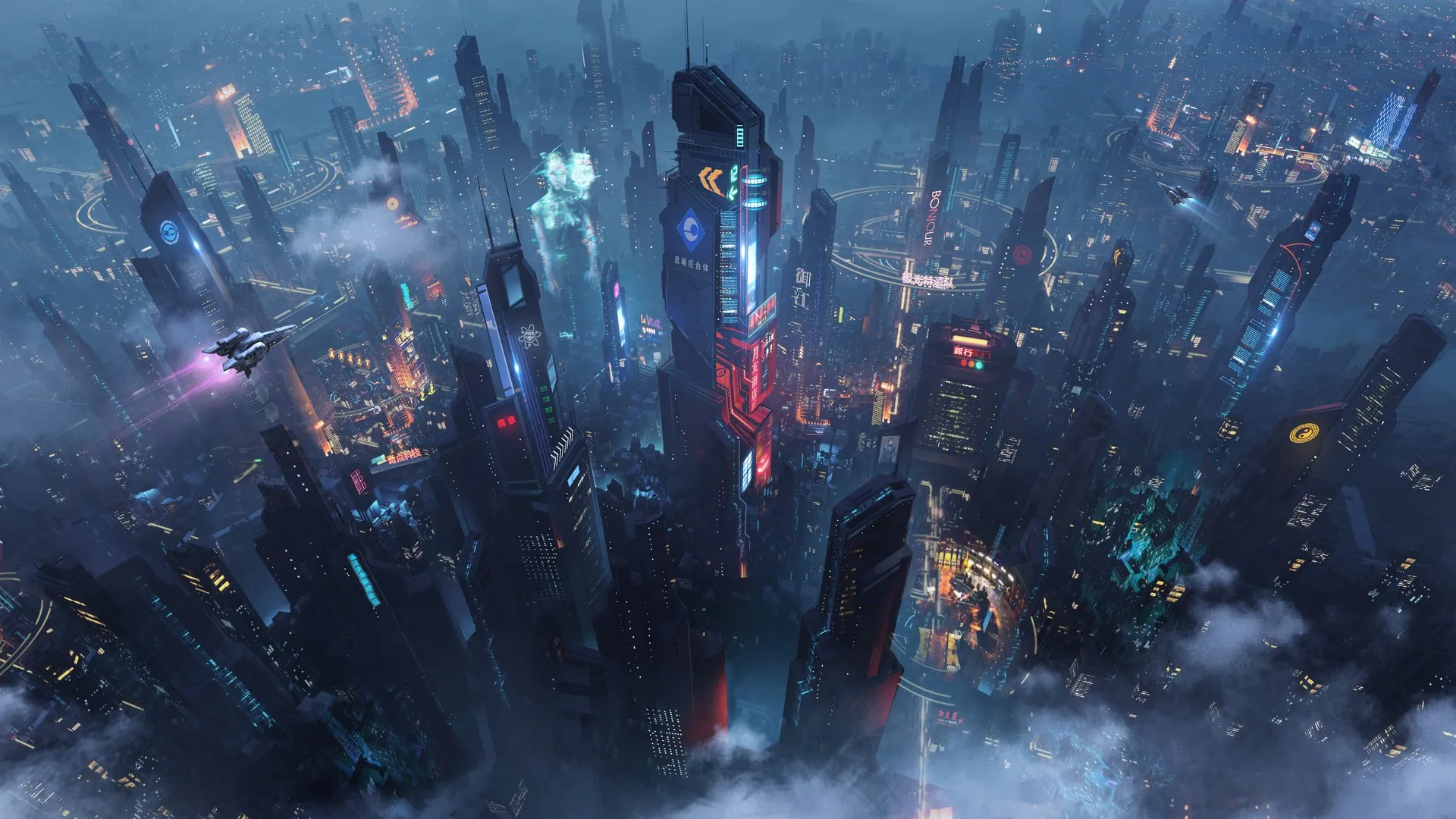 城市 夜晚 建筑 未来主义城市 未来主义 电脑壁纸 8K壁纸