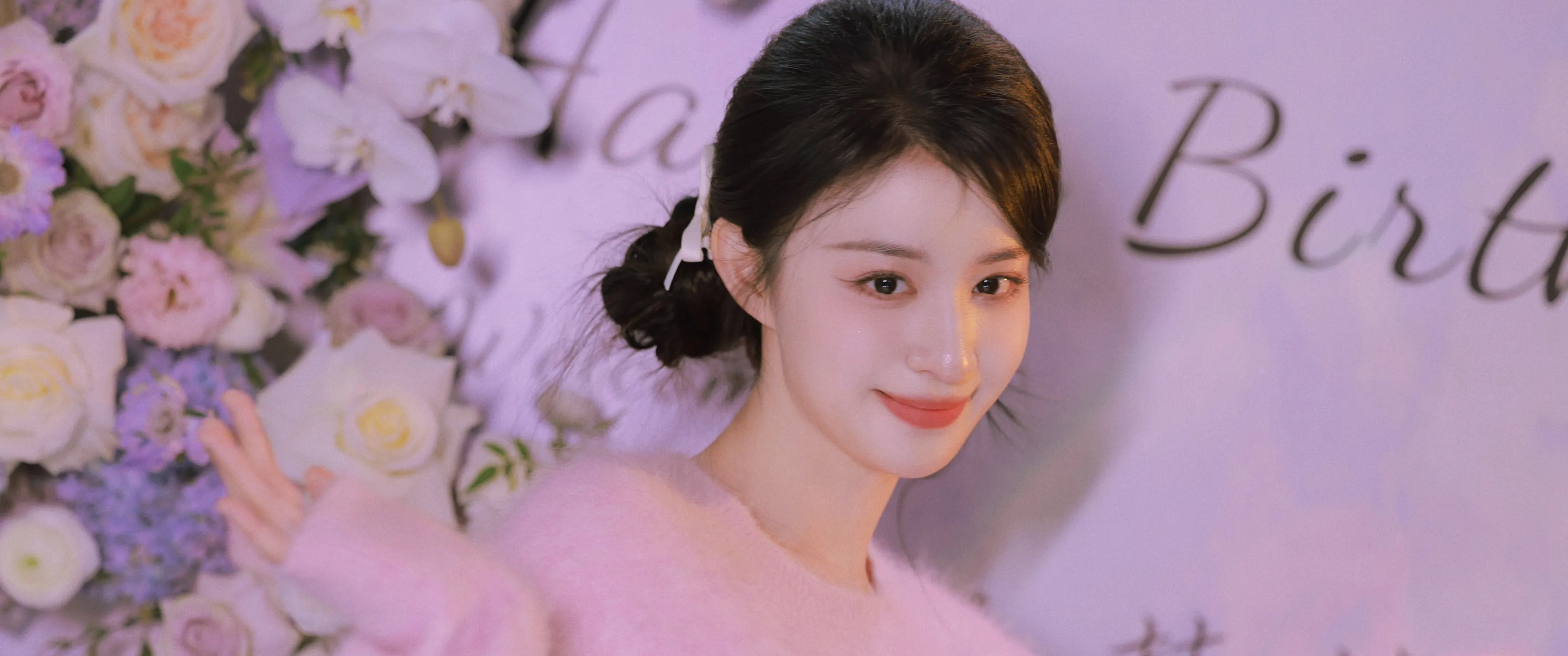 粉色毛衣 可爱 美女 王楚然 带鱼屏 2K壁纸