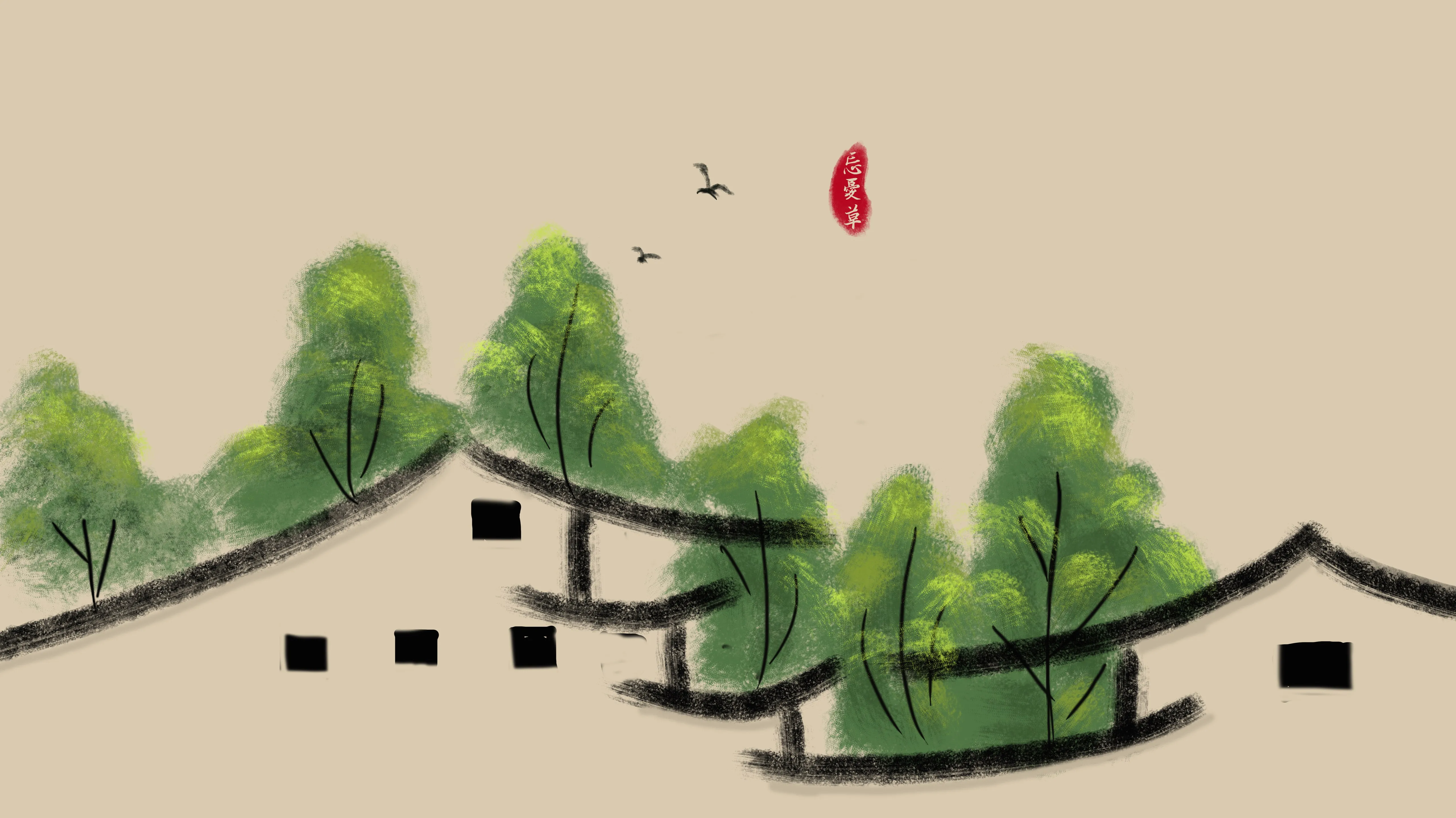 小屋舍 柳树 国风 忘忧草 手绘 5K 风景 桌面 4K壁纸
