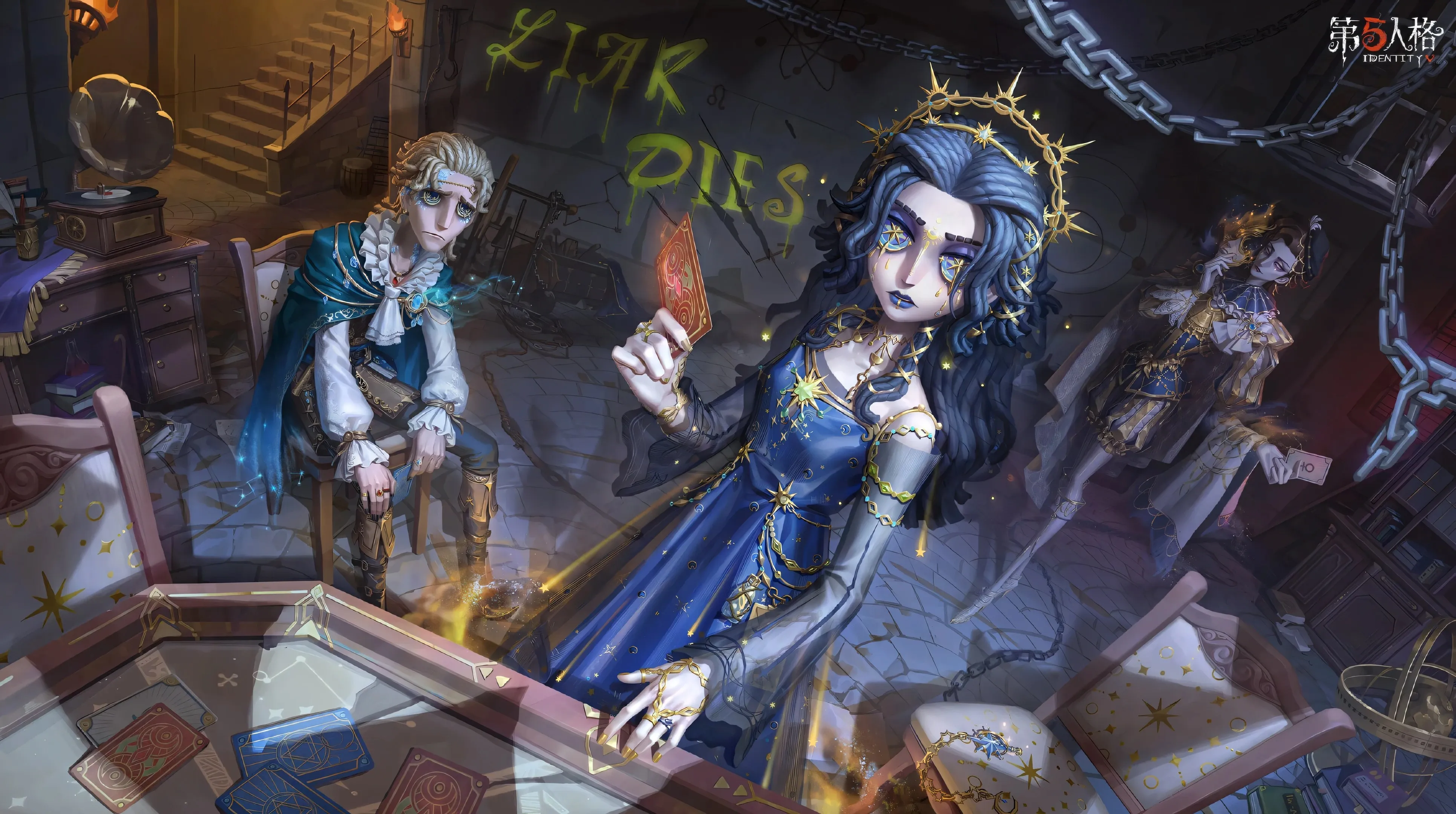 第五人格 奇珍 时装 拂晓 女士 4K 游戏 壁纸 4K壁纸