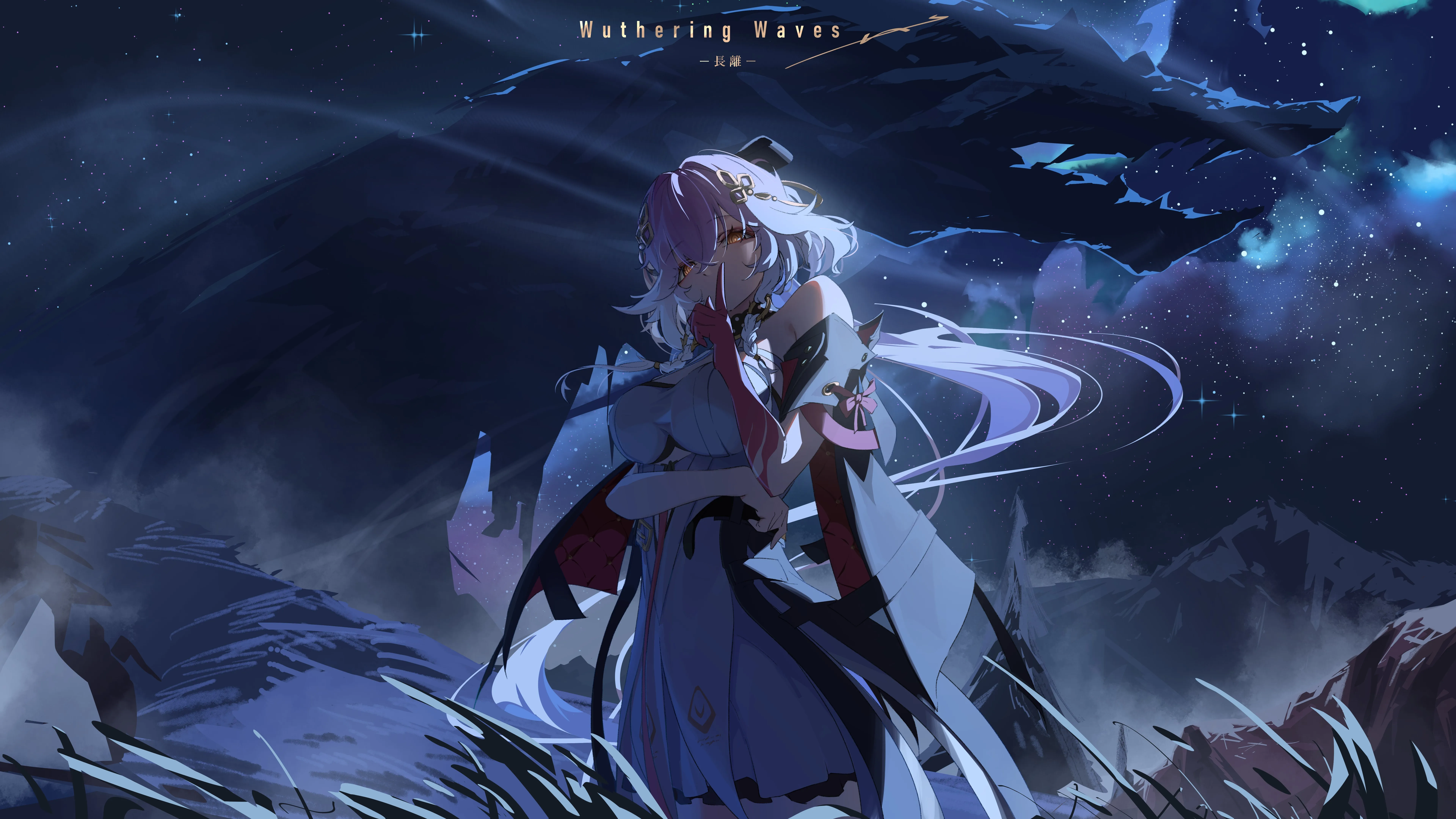 游戏 角色 粉红色头发 站立 女孩 户外 女人 呼啸波 衣服 夜空 星空 树叶 夜 星星 风 8K壁纸