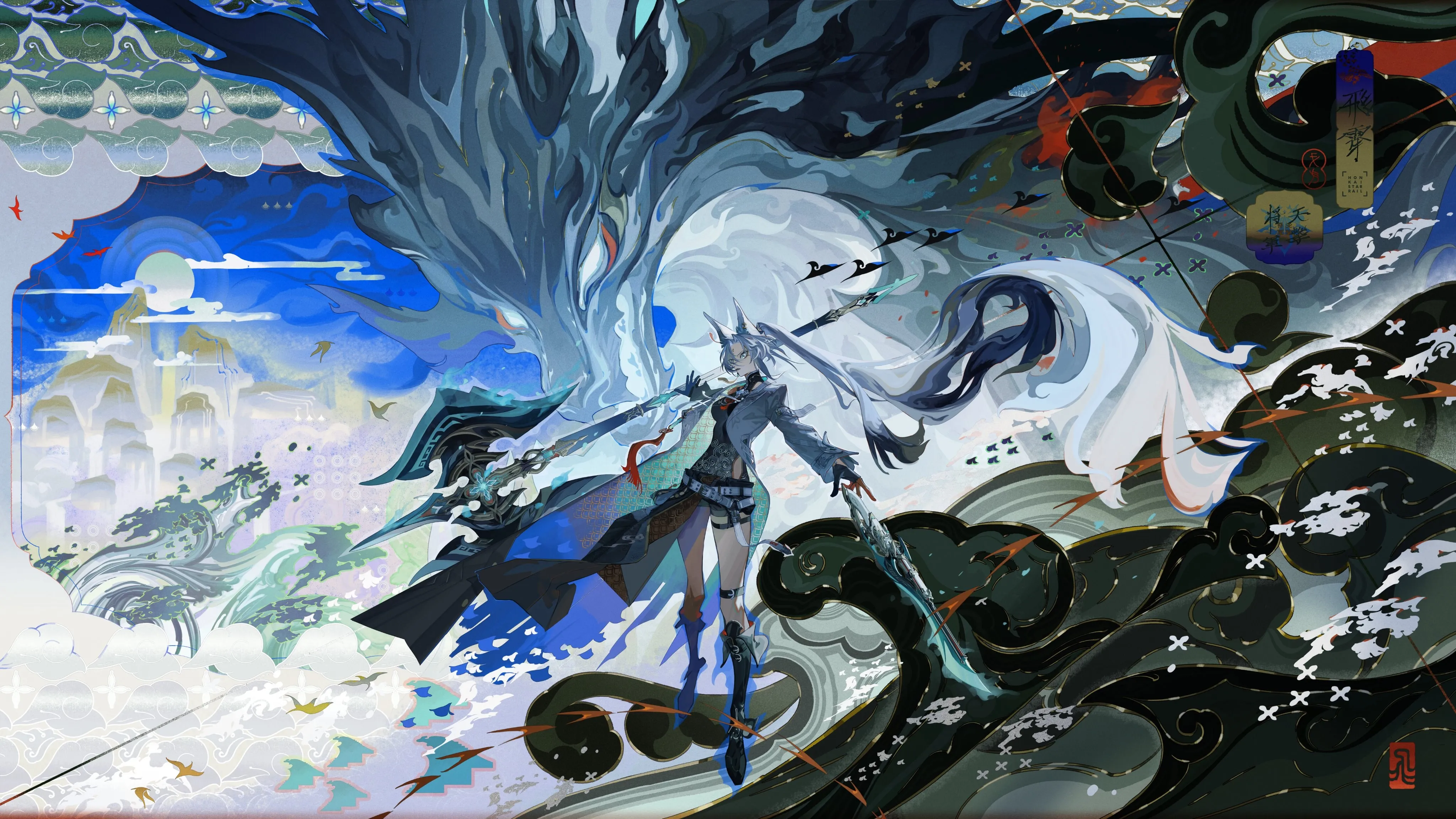 长发 飞奥 武器 动物 耳朵 龙 4K壁纸