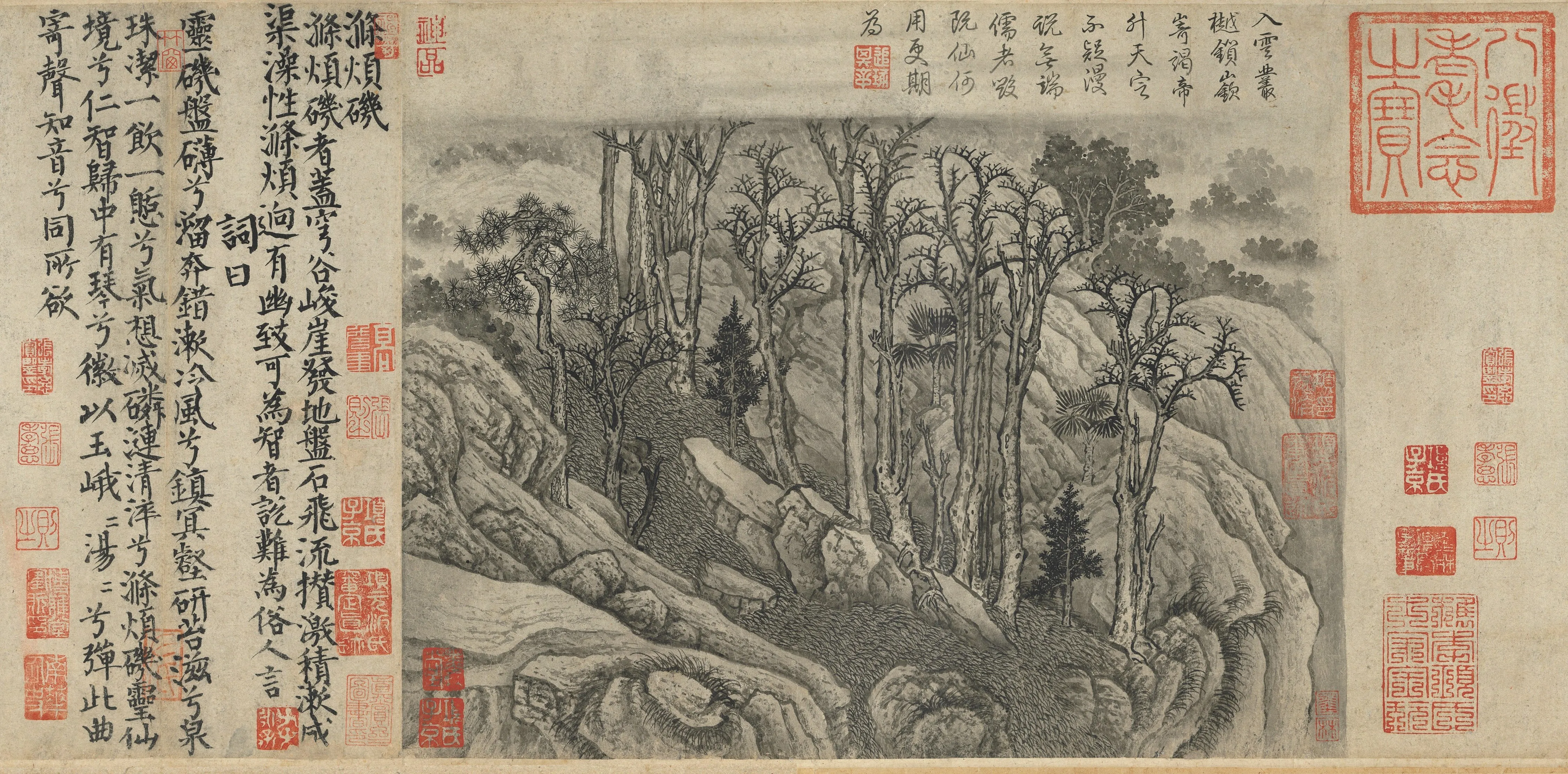 中国 中文 汉字 电脑壁纸 4K壁纸