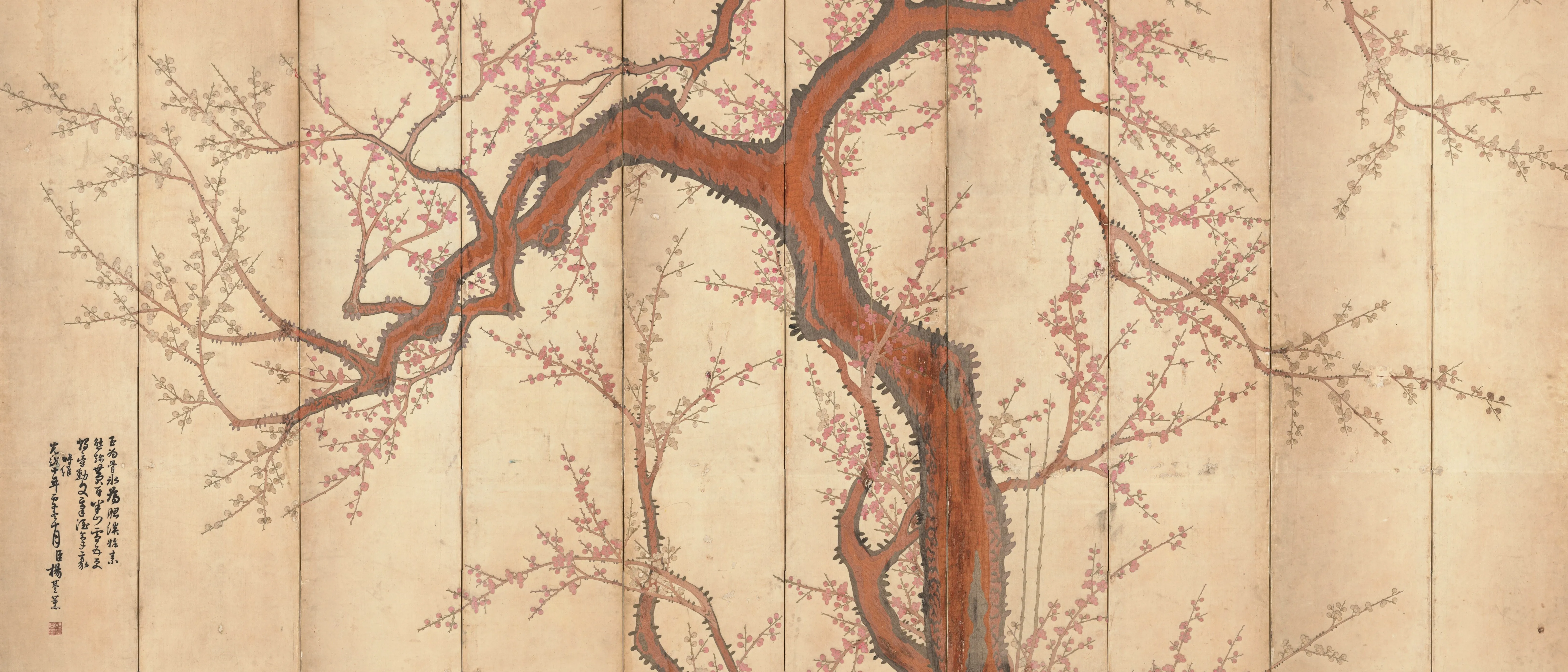 刺绣 绘画 梅树 中国 墨画 艺术 古风 电脑壁纸 4K壁纸