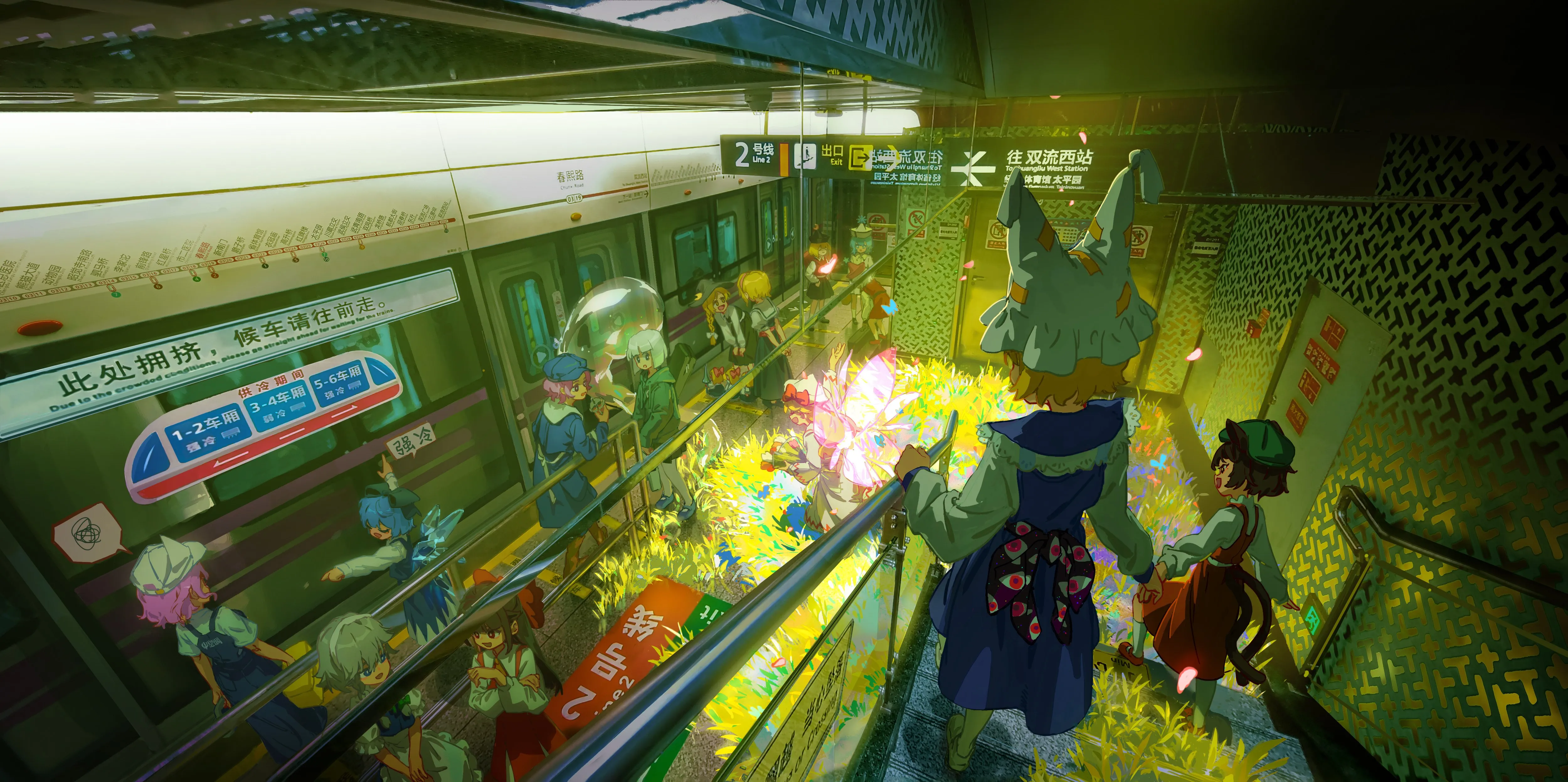 火车站 地铁 地铁站 女孩 台阶 鲜花 AI绘画 4K壁纸